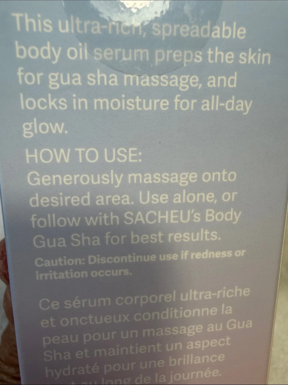 🍄5 for $35🍄 Sacheu Slick Skin Body Lipid-Rich Body Gua Sha Serum